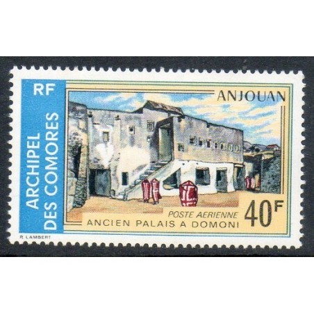 Comores N° PA047 N**