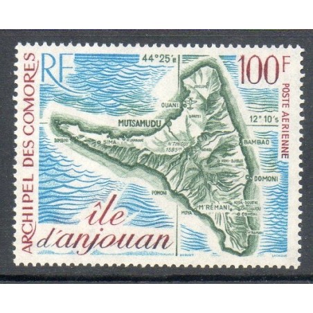 Comores N° PA049 N**