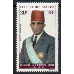 Comores N° PA050 N**