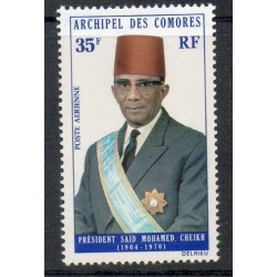 Comores N° PA051 N**