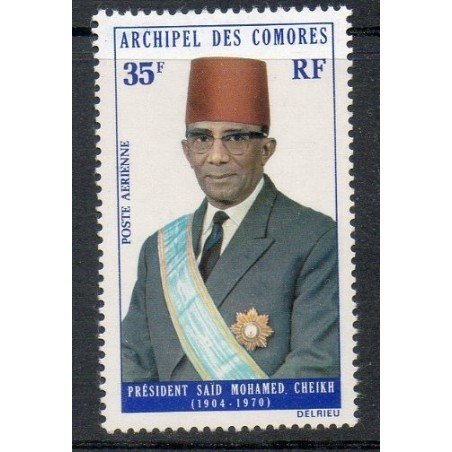 Comores N° PA051 N**