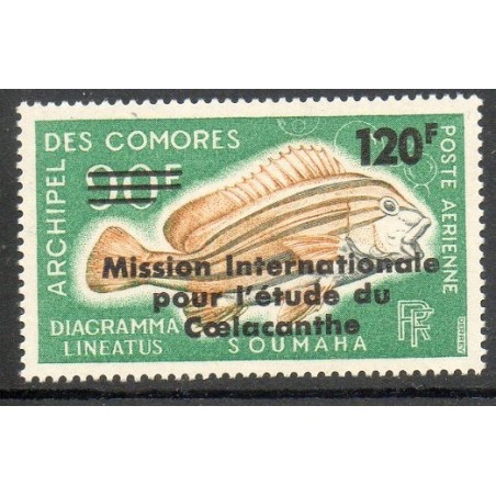 Comores N° PA052 N**
