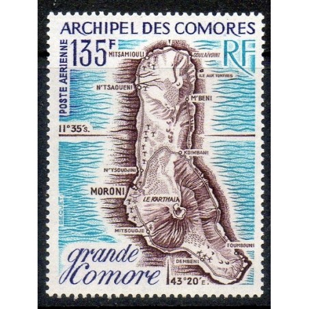 Comores N° PA053 N**