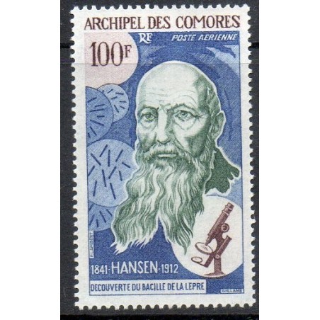 Comores N° PA055 N**