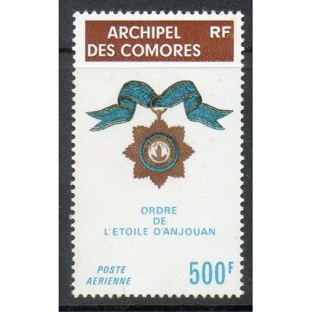 Comores N° PA058 N**