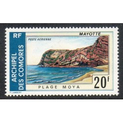 Comores N° PA062 N**