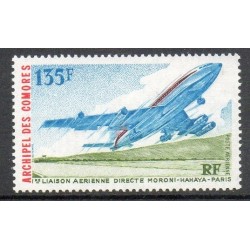 Comores N° PA065 N**