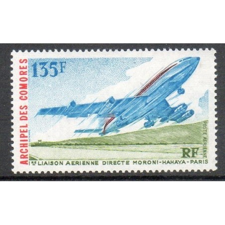 Comores N° PA065 N**
