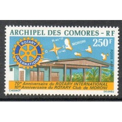 Comores N° PA066 N**