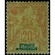 ST Marie de Madagascar N° 007 N *