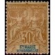 ST Marie de Madagascar N° 009 N *