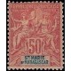 ST Marie de Madagascar N° 011 N *