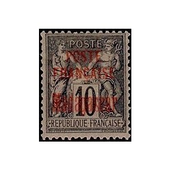 Madagascar N° 015 N **