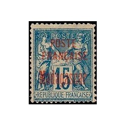 Madagascar N° 016 N **