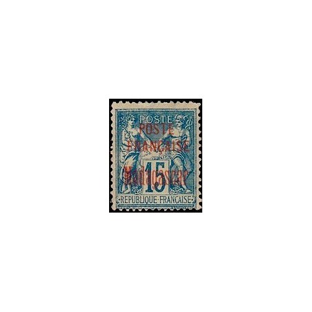 Madagascar N° 016 N **