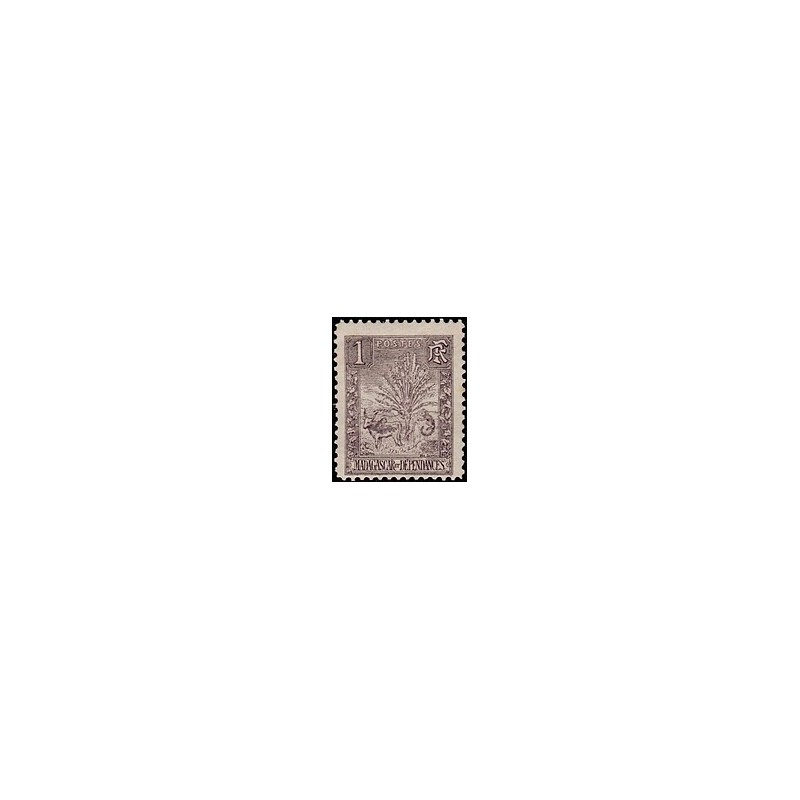 Madagascar N° 063 N **
