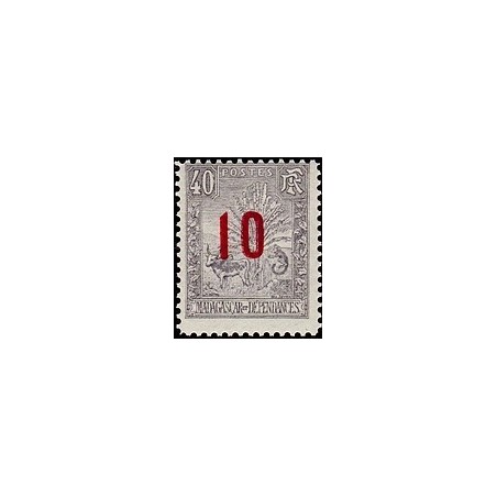 Madagascar N° 118 N **