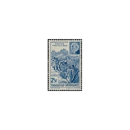 Madagascar N° 230 N **