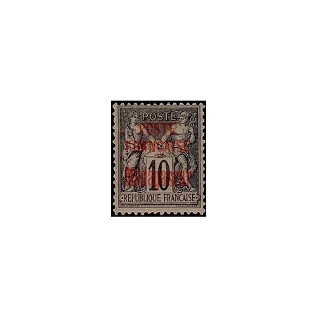 Madagascar N° 015 N *