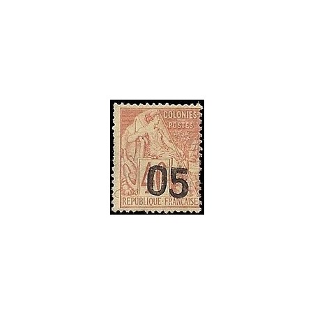 Madagascar N° 004 Obli