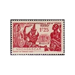 Madagascar N° 207 Obli