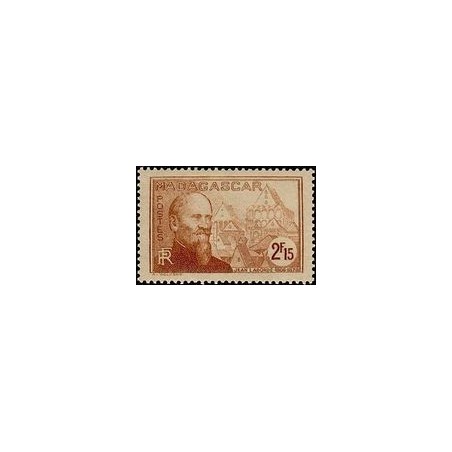 Madagascar N° 205 Obli