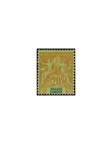 Grand-Comore N° 007 N **