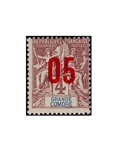 Grand-Comore N° 021 N **