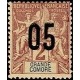 Grand-Comore N° 020 Obli