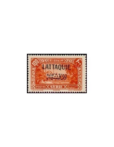 Lattaquie N° 019 N **