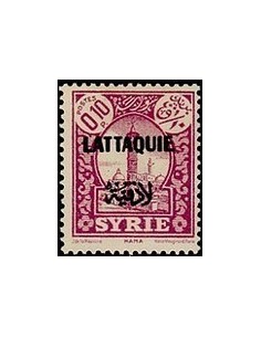 Lattaquie N° 001 N *