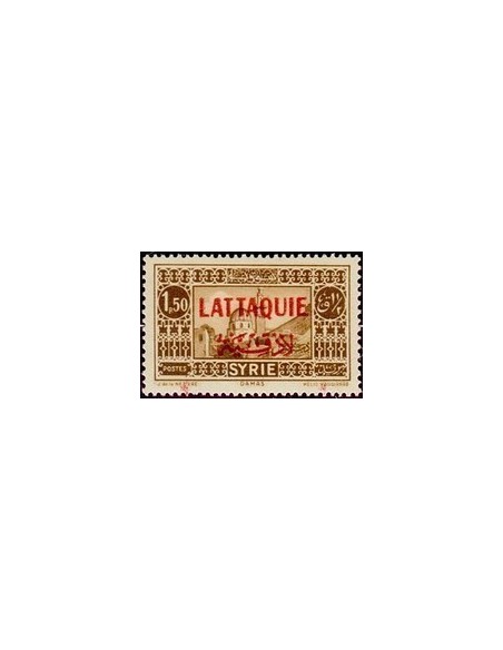 Lattaquie N° 007 N *