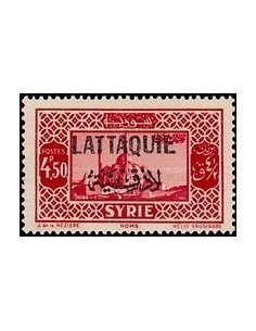 Lattaquie N° 012 N *