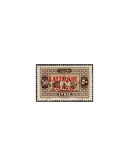 Lattaquie N° 018 N *