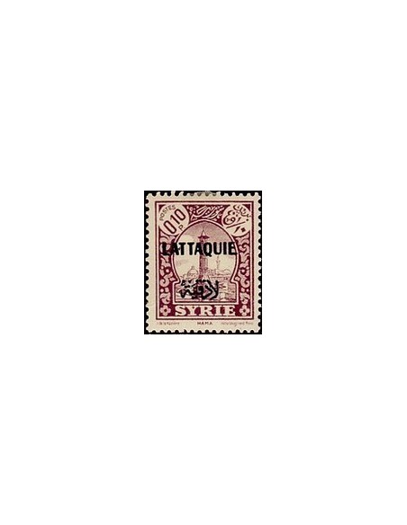 Lattaquie N° 020 N *