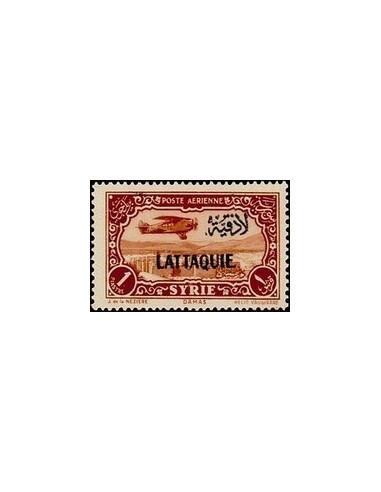 Lattaquie N° PA003 N **