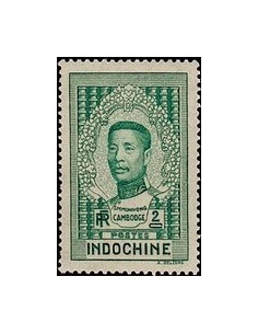 Indochine N° 183 N **