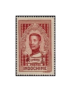 Indochine N° 185 N **