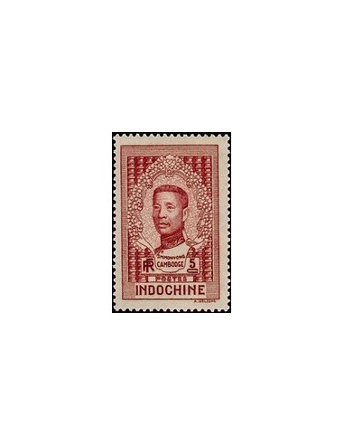 Indochine N° 185 N **