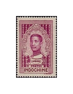 Indochine N° 189 N **