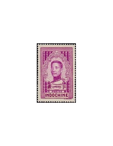 Indochine N° 191 N **