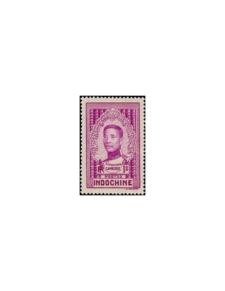 Indochine N° 191 N **