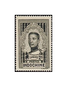 Indochine N° 192 N **