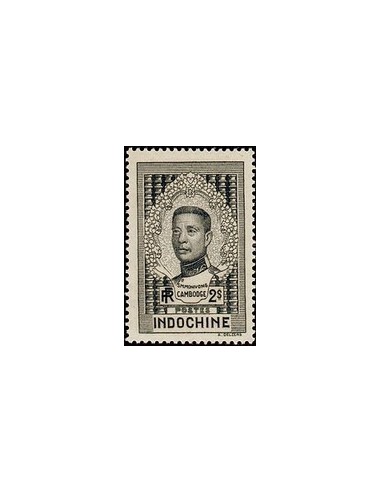 Indochine N° 192 N **