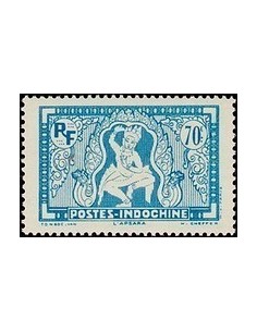 Indochine N° 218 N **