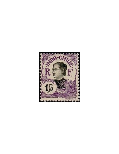 Indochine N° 046 N *