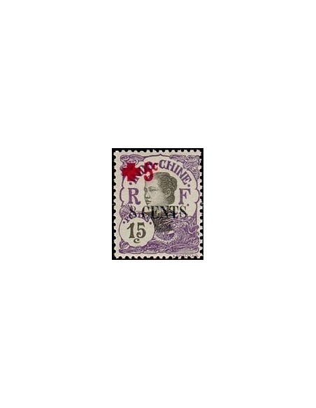 Indochine N° 071 N *