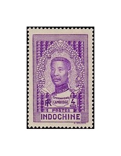 Indochine N° 184 N *