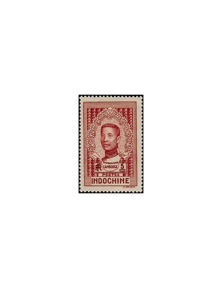 Indochine N° 185 N *