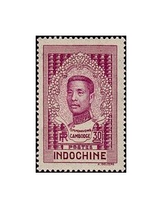 Indochine N° 189 N *